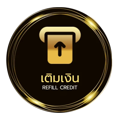 ฝากเงิน ชื่อเล่นลูกสาว ต ไว 24 ชม.