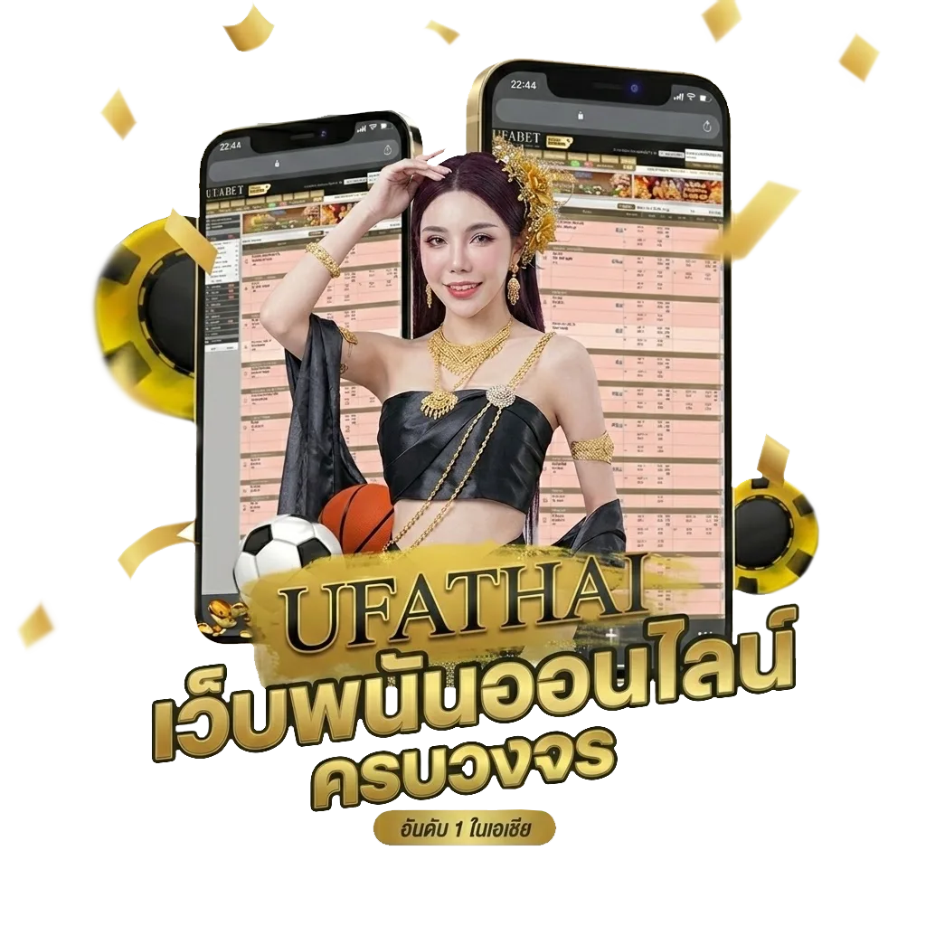 ชื่อเล่นลูกสาว ต โบนัส — สมาชิกใหม่